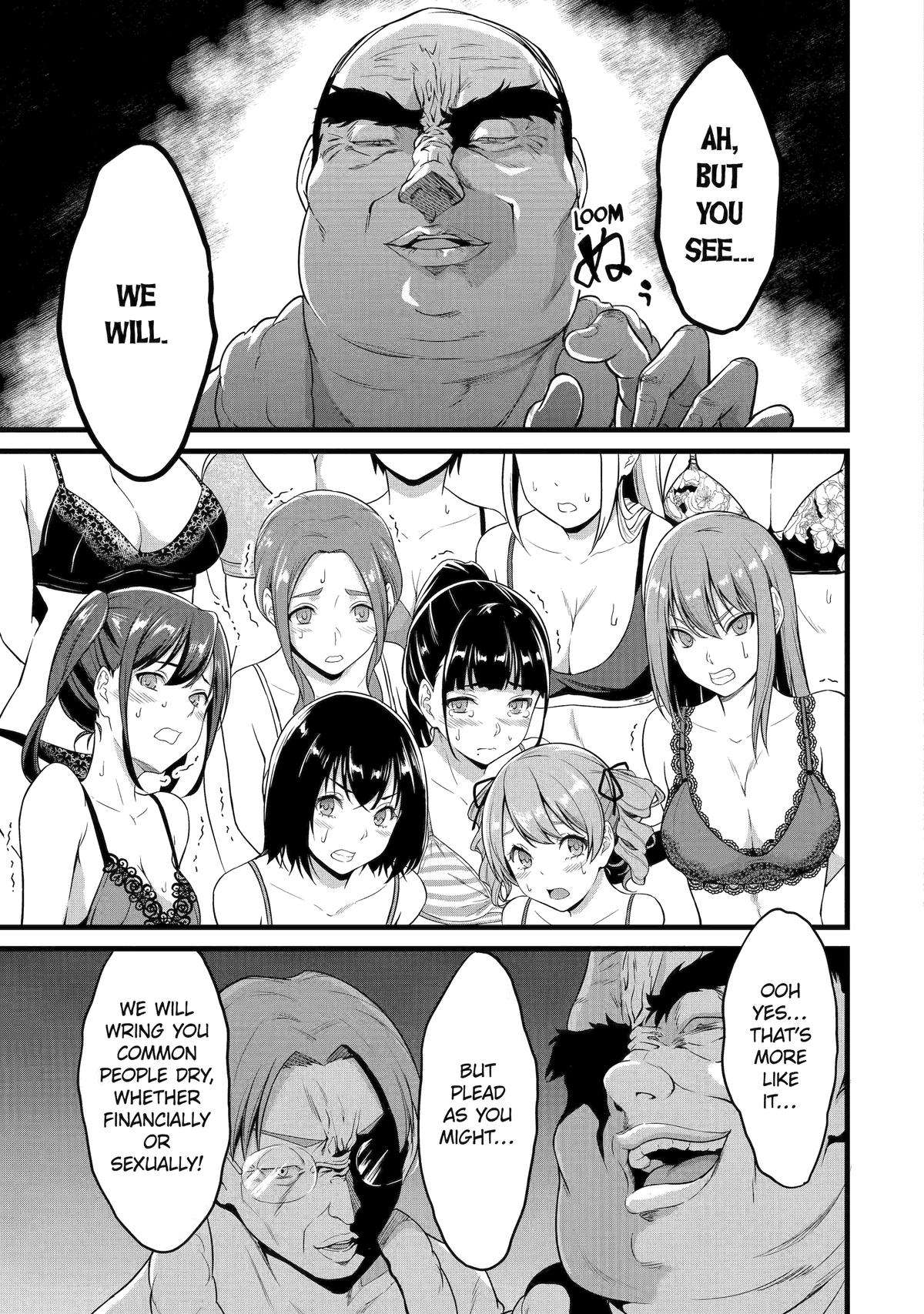 Yuru Fuwa Noka No Moji Bake Skill Chapter 23 33